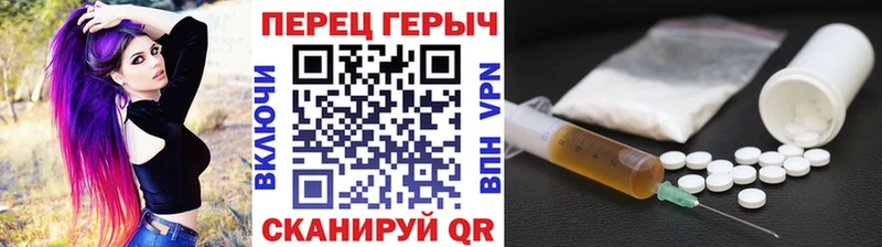 kraken зеркало  цена наркотик  Горячий Ключ  Героин гречка 