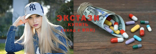 mix Беломорск