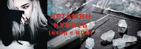 героин Белокуриха
