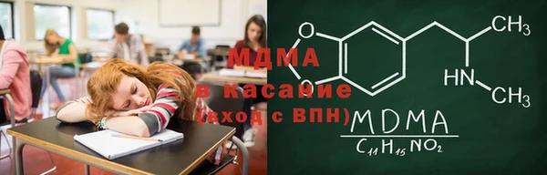 дурь Баксан