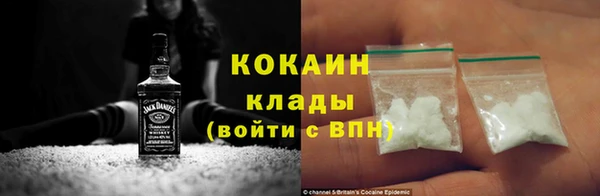 стаф Балахна