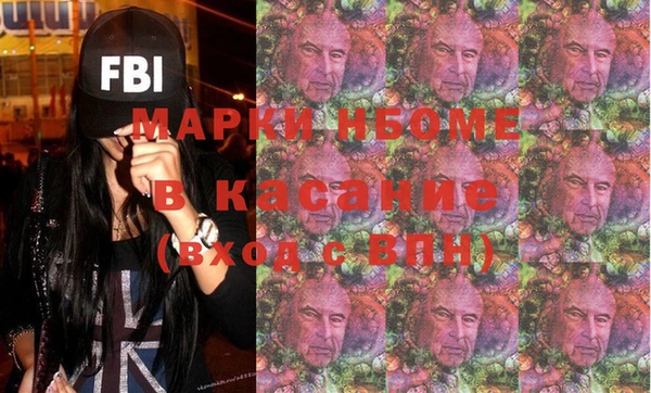 дурь Баксан