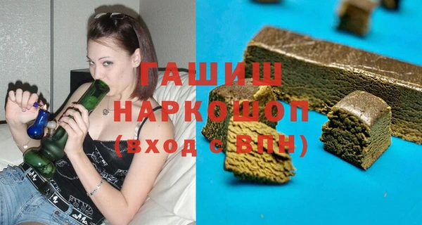 бутират Кукмор