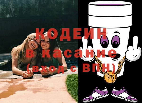 дурь Баксан