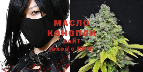 mix Беломорск