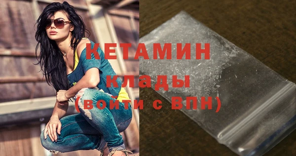 mix Беломорск