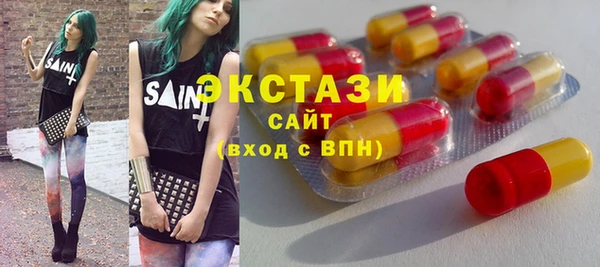 героин Белокуриха