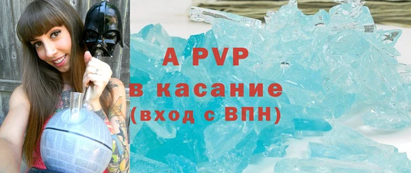 дурь Баксан