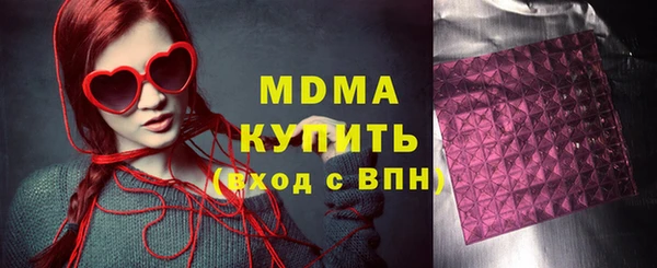 дурь Баксан