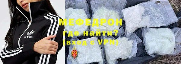 героин Белокуриха