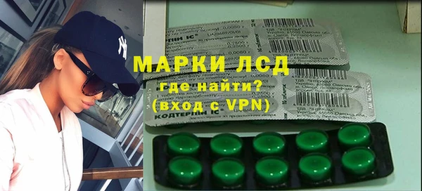 mix Беломорск