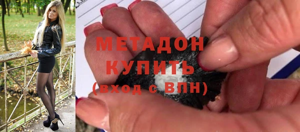 mix Беломорск