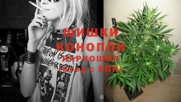 марки lsd Белоозёрский