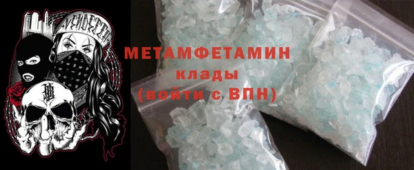 героин Белокуриха