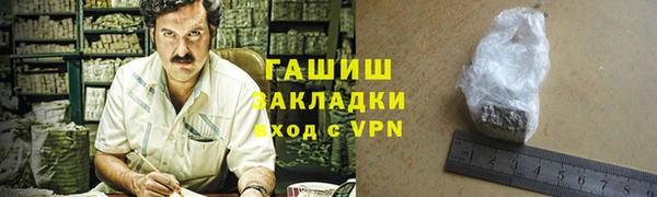 mix Беломорск