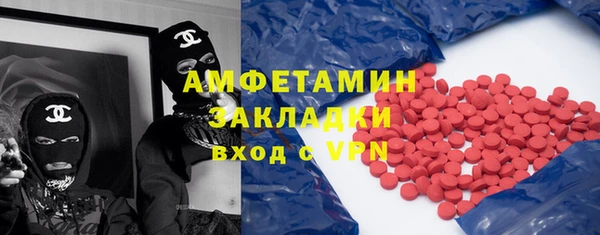 дурь Баксан