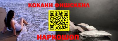дистиллят марихуана Бузулук