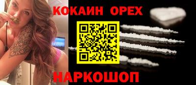дистиллят марихуана Бузулук