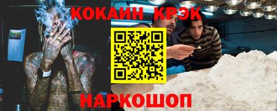 дистиллят марихуана Бузулук