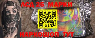 бутик Владимир