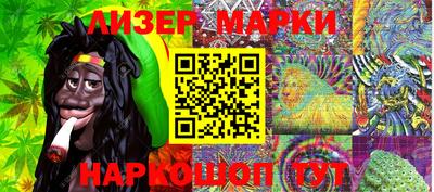 кокаин Бугуруслан