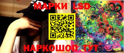 дистиллят марихуана Бузулук