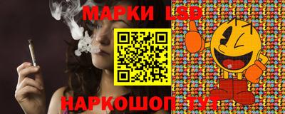 бутик Будённовск