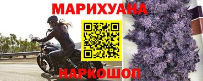 кокаин Бугуруслан
