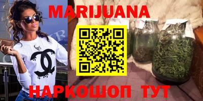 кокаин Бугуруслан