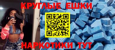 кокаин Бугуруслан