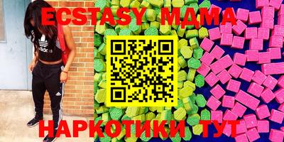 jwh Владикавказ