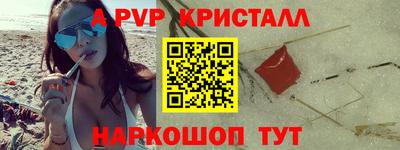 дистиллят марихуана Бузулук