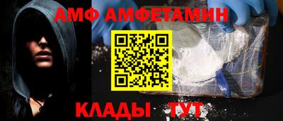 кокаин Бугуруслан