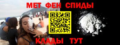 дистиллят марихуана Бузулук
