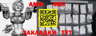 кокаин Бугуруслан