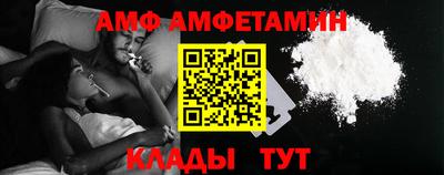 кокаин Бугуруслан