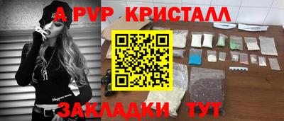 дистиллят марихуана Бузулук