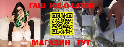кокаин Бугуруслан