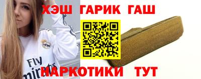 дистиллят марихуана Бузулук