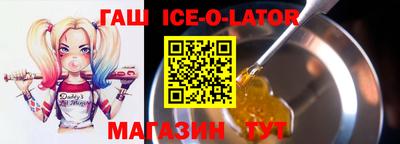 кокаин Бугуруслан