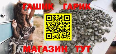 дистиллят марихуана Бузулук