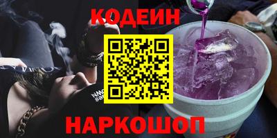 бутик Будённовск