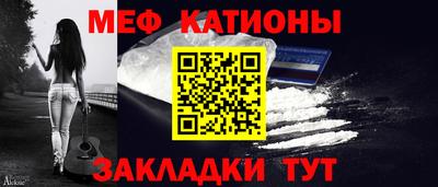 кокаин Бугуруслан
